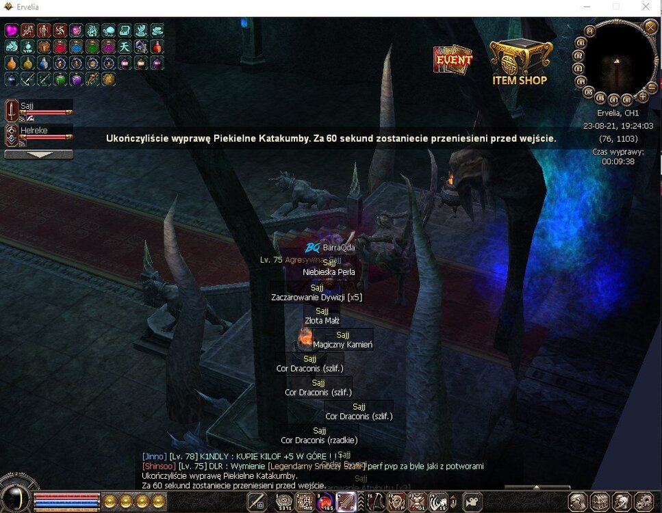 Screenshot 2021-08-23 19-24-06.jpg