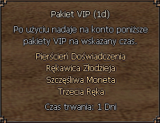 vip1d.png