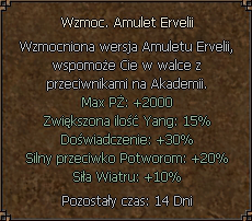 wzmocervelii.png